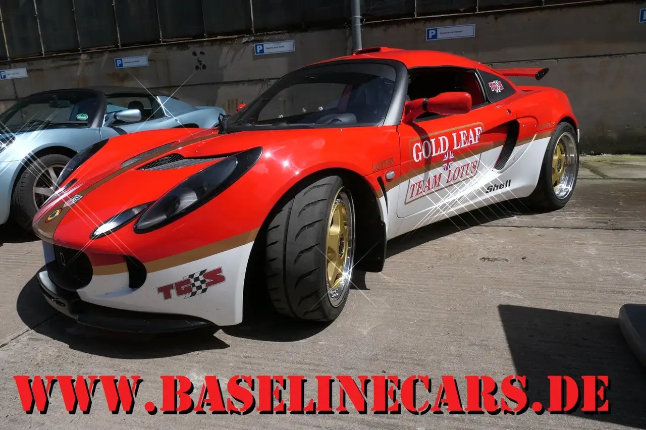 Lotus Exige