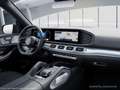 Mercedes-Benz GLS 450 GLS 450 4M AMG Advanced+ Distro Pano AHK HUD Navi Noir - thumbnail 9