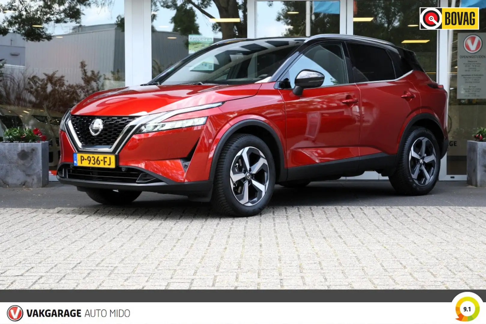 Nissan Qashqai 1.3 MHEV Xtronic Automaat Tekna + Trekhaak -NLD au Rot - 1