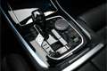 BMW X5 xDrive45e M-SPORT / PANO / M-PERF SEATS / BOWERS & Noir - thumbnail 10