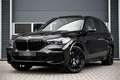 BMW X5 xDrive45e M-SPORT / PANO / M-PERF SEATS / BOWERS & Noir - thumbnail 1