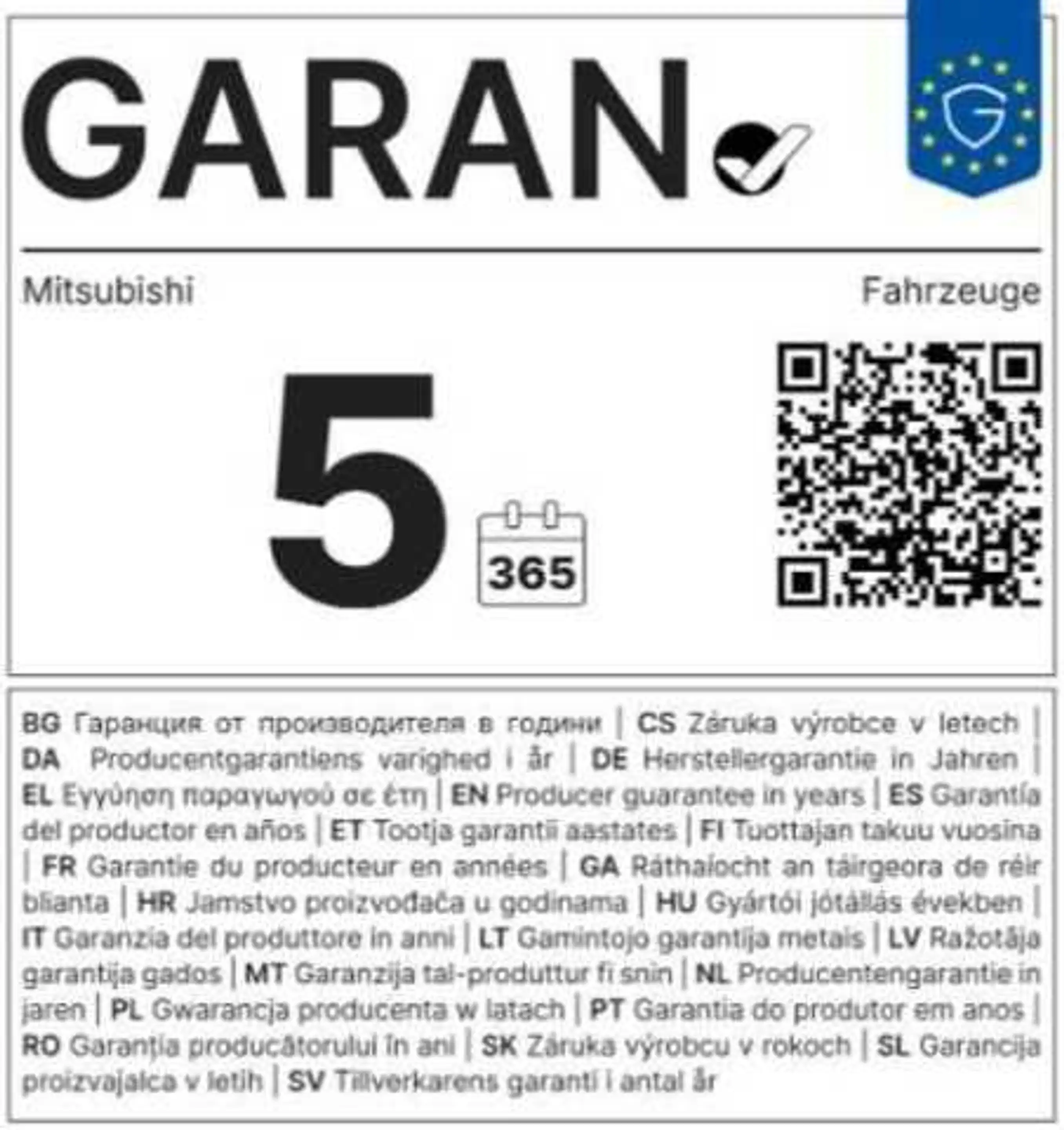 Mitsubishi Outlander 2.4L PHEV Diamant — photo 2