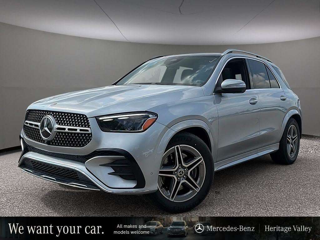 2026 Mercedes-Benz GLE AMG Exterior PKG | Exclusive Trim | Trailer Hitch