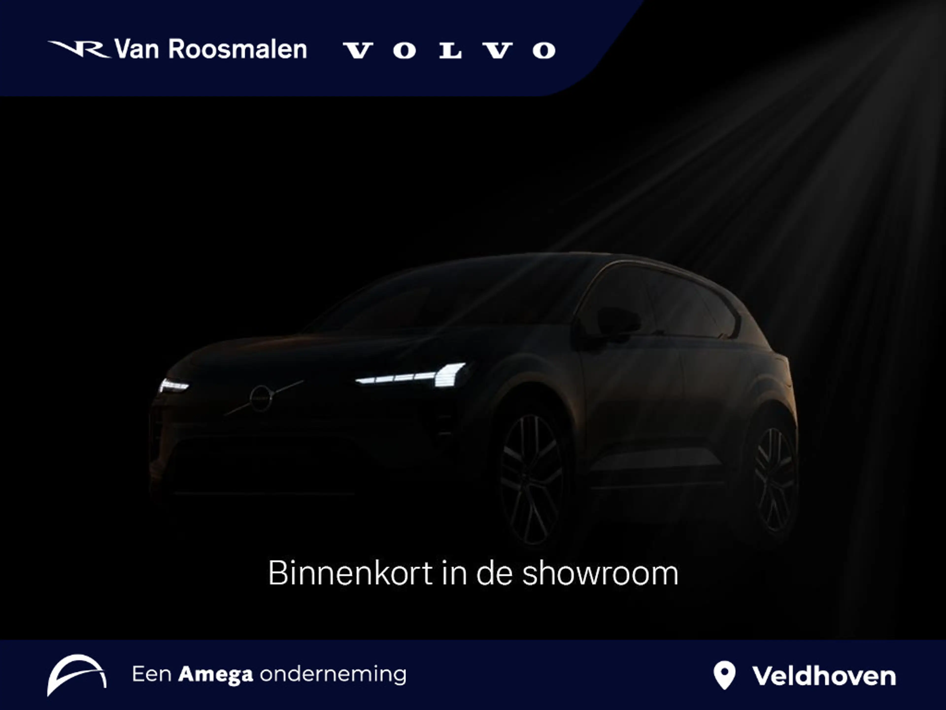 Volvo C40 Extended Plus 82 kWh