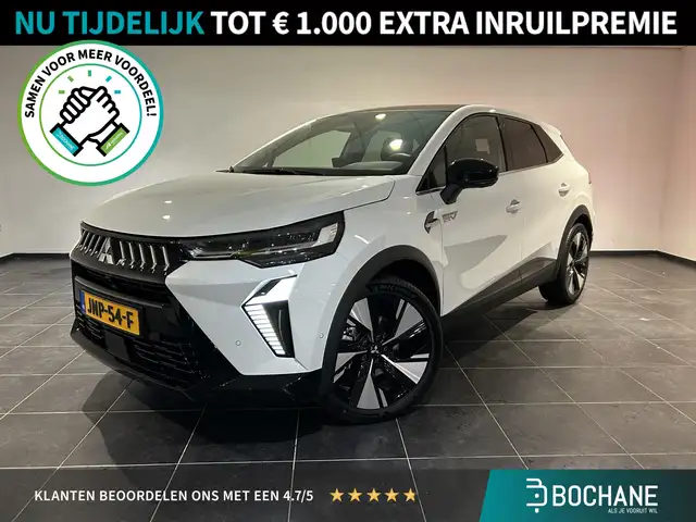 Mitsubishi Grandis 1.8 HEV Instyle | Panoramadak | Harman / Kardon |