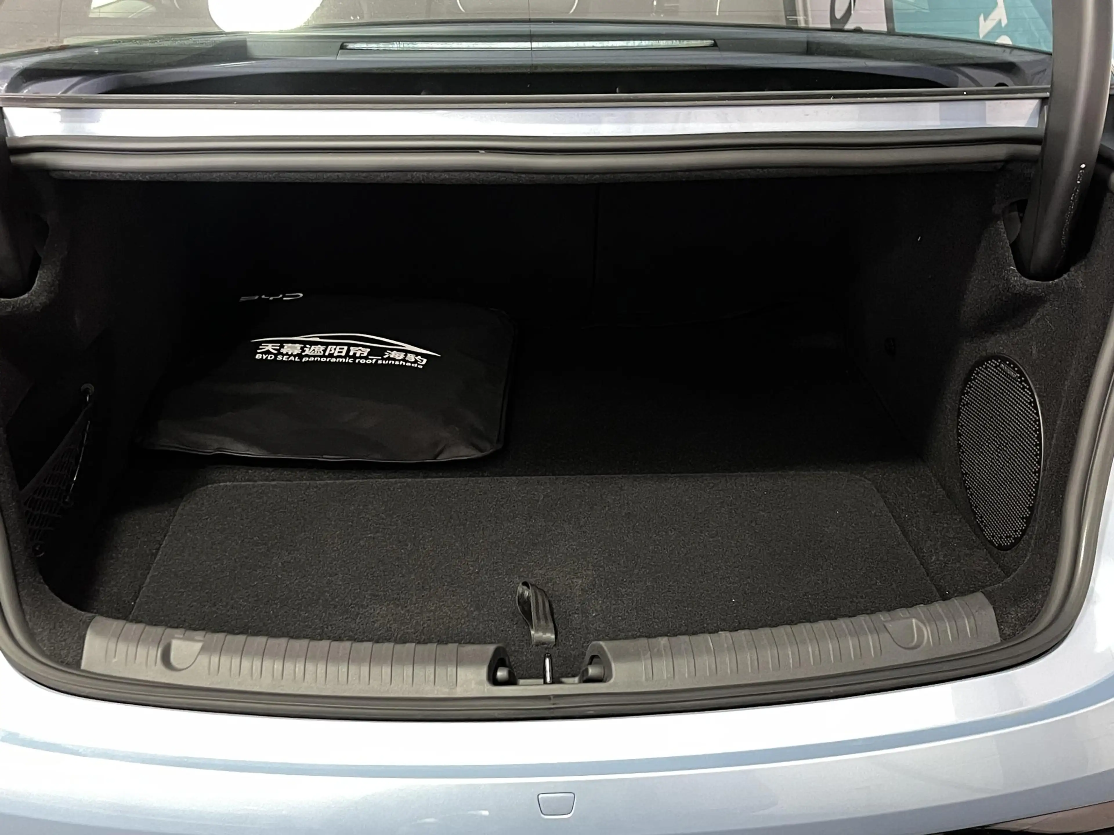 BYD Seal Business RWD 61.4 kWh | Van: € 37.695,- nu rijklaa — photo 9