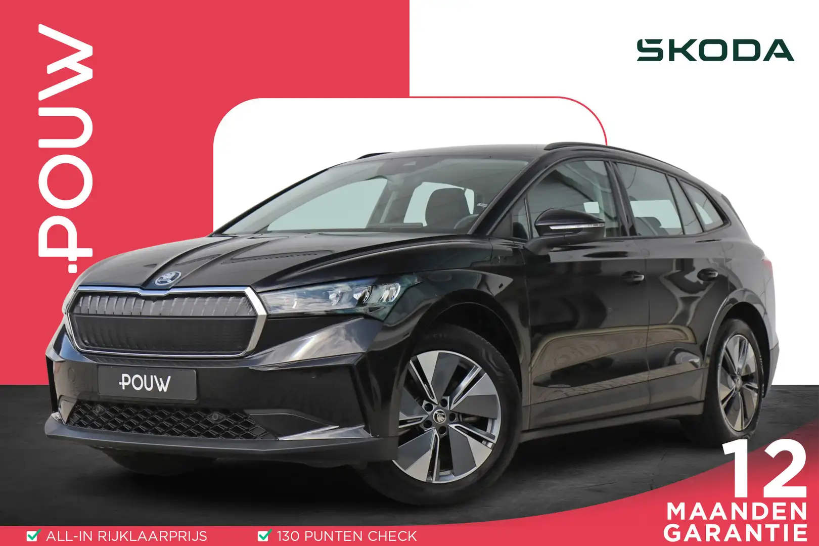 Skoda Enyaq 180pk 60 | Trekhaak | Navigatie | Achteruitrijcame Zwart - 1