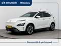 Hyundai KONA EV Fashion 64 kWh | Stoel stuur verwarming | Warmt Grijs - thumbnail 1
