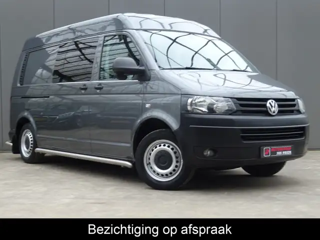 Volkswagen T5 Transporter 2.0 TDI L2H1 4Motion * MARGE * CAMPER GESCHIKT !!