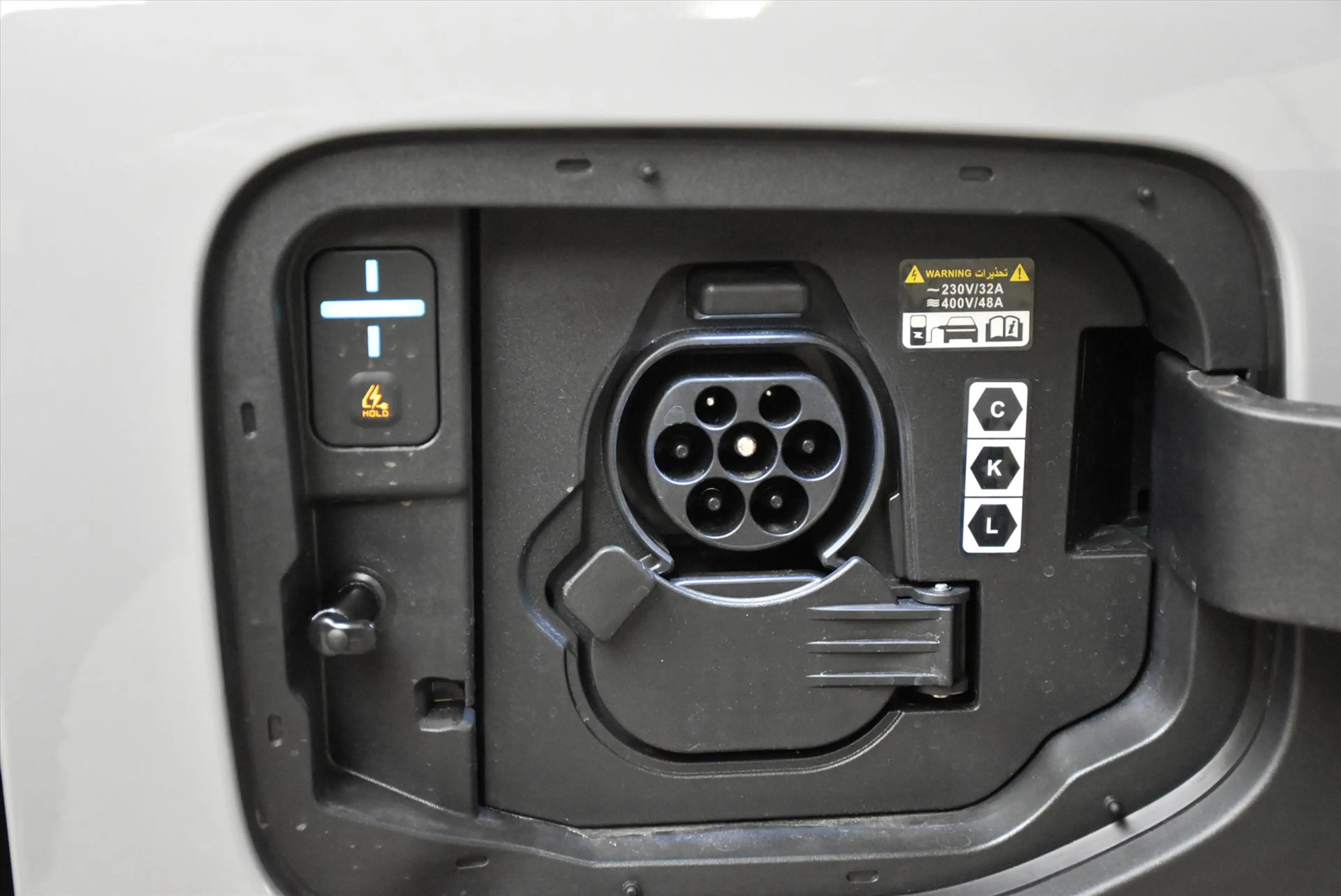 Kia EV2 42,2 kWh 147pk (5-zits) Plus Advanced — photo 35