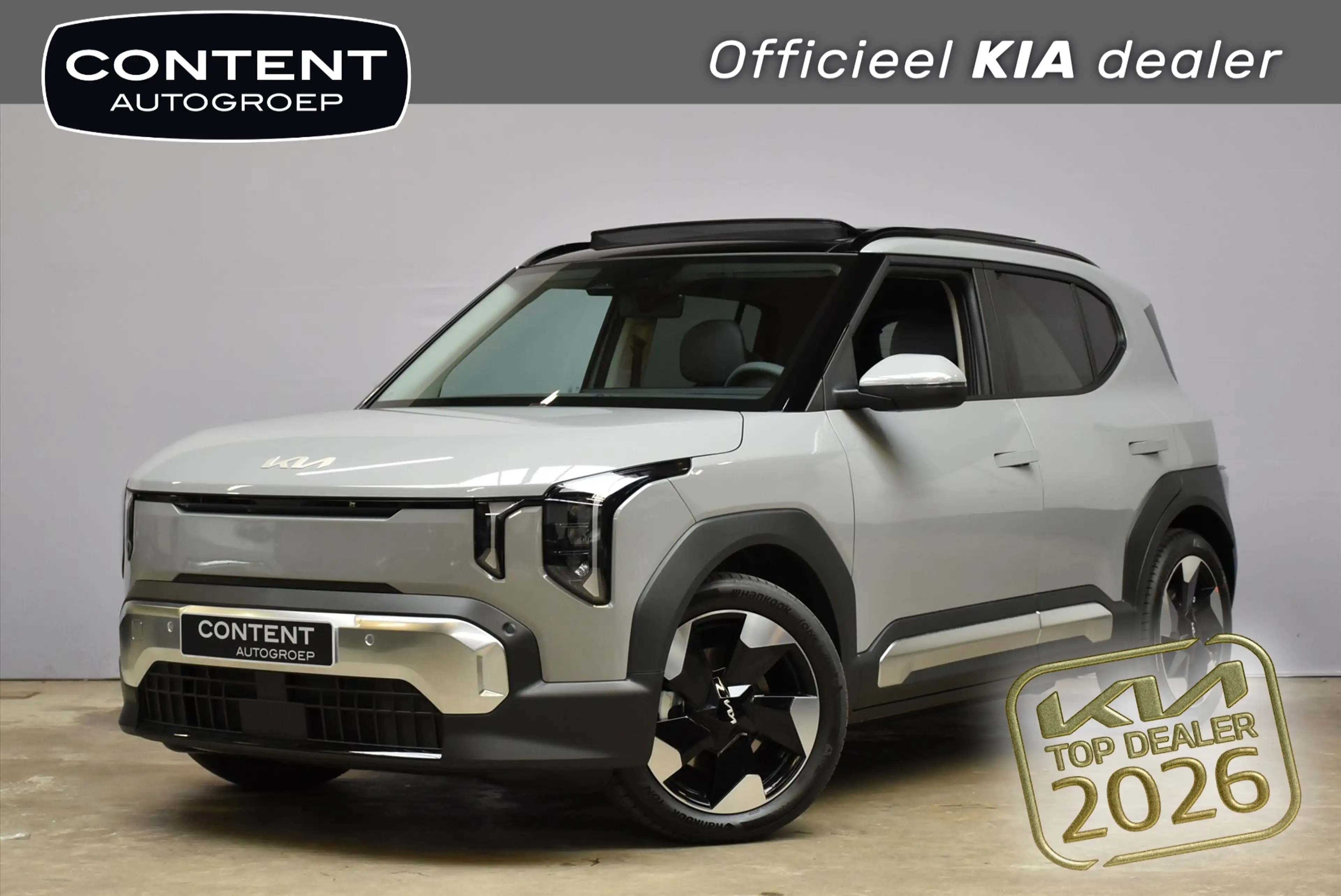 Kia EV2 42,2 kWh 147pk (5-zits) Plus Advanced