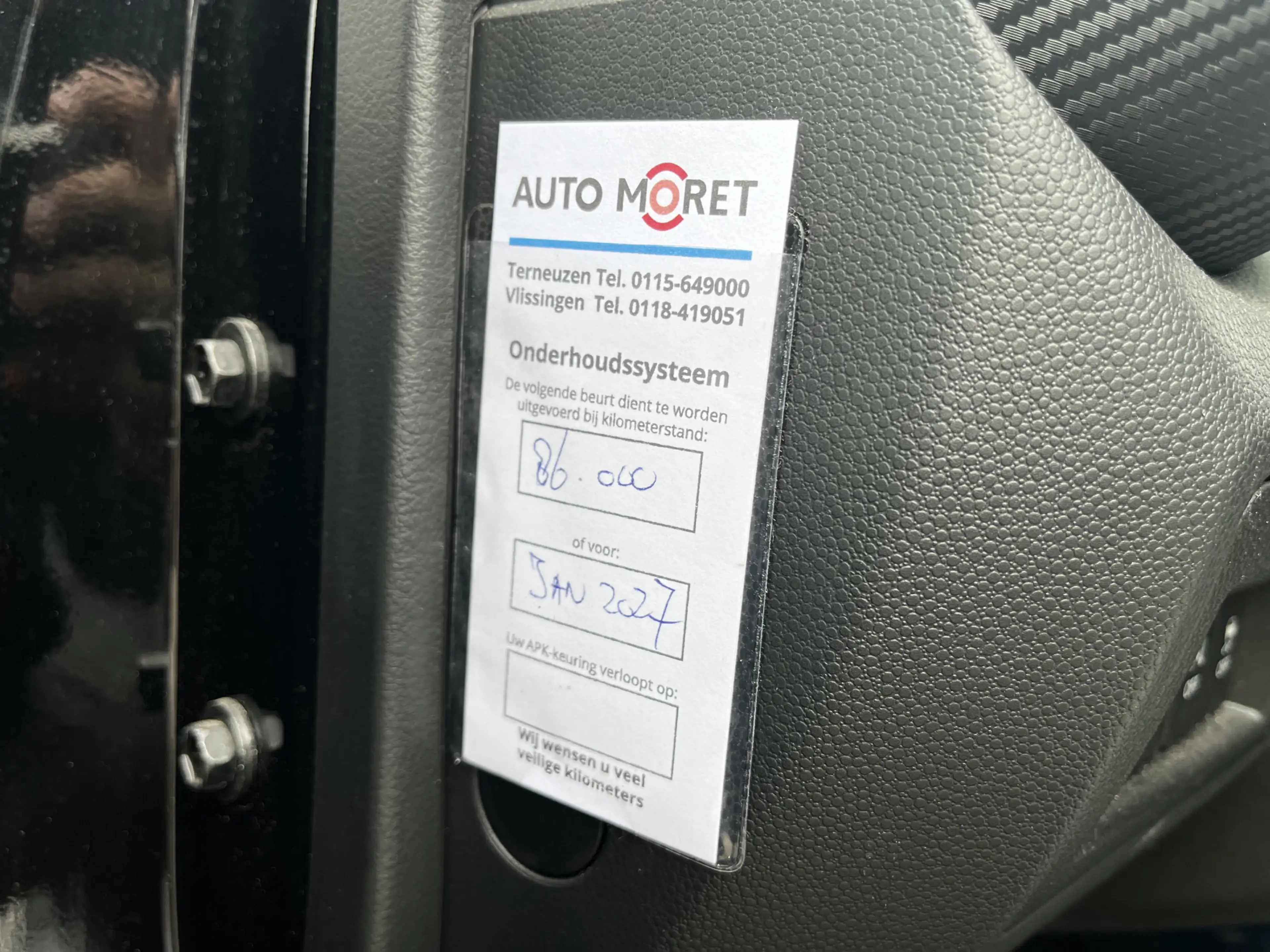 Suzuki Ignis 1.2 Smart Hybrid Airco Cruise Trekhaak NL auto — photo 13