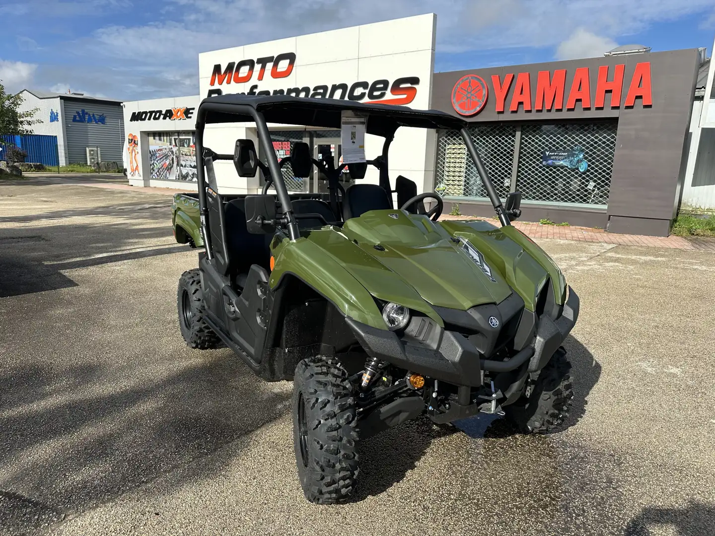 Yamaha Vert - 1