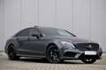 Mercedes-Benz CLS 500 4M *SITZKLIMA *STANDHEIZUNG *S-DACH *H&K Grijs - thumbnail 5