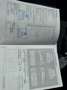 Volkswagen Touran Comfortline BMT/Start-Stopp*7-Sitzer*AHK* Braun - thumbnail 27