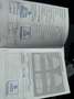 Volkswagen Touran Comfortline BMT/Start-Stopp*7-Sitzer*AHK* Braun - thumbnail 24