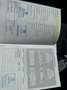 Volkswagen Touran Comfortline BMT/Start-Stopp*7-Sitzer*AHK* Braun - thumbnail 25