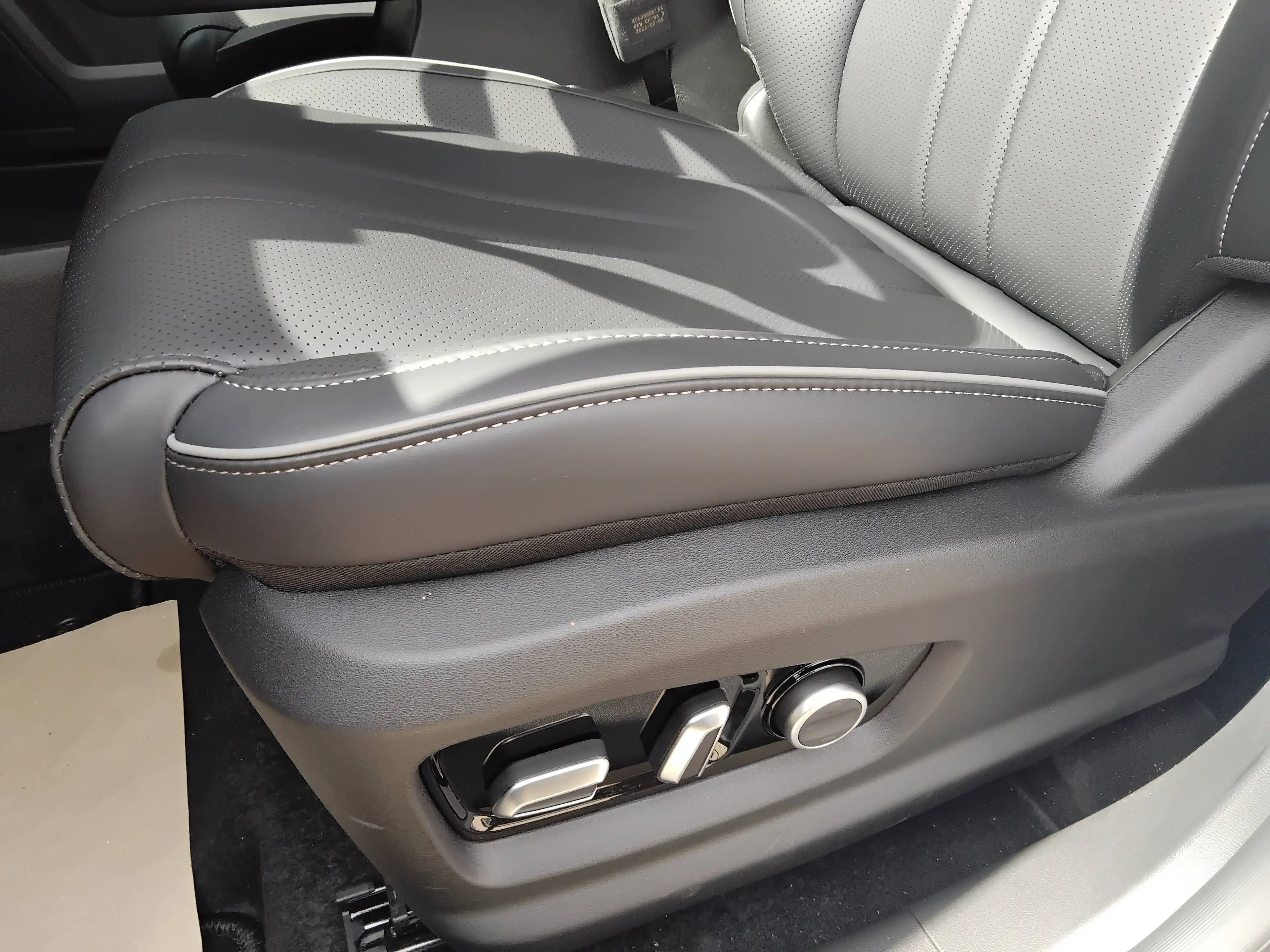 Jaecoo J7 Exclusive — photo 12