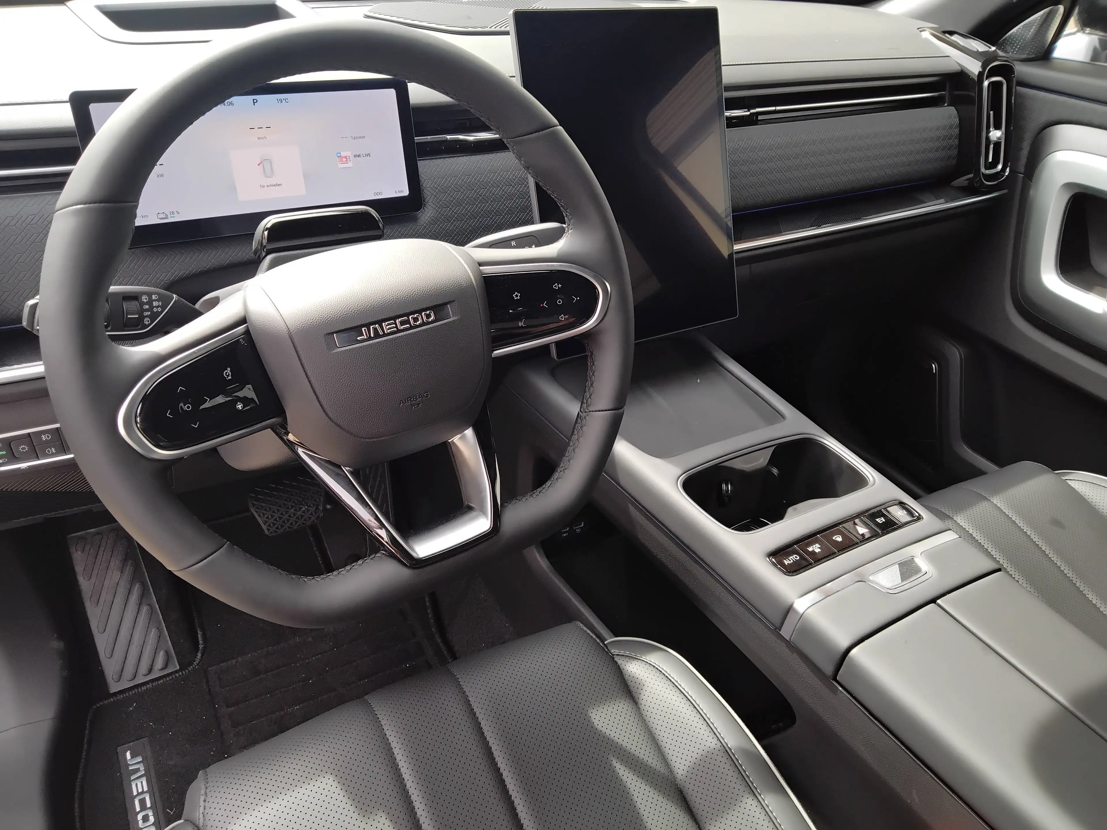 Jaecoo J7 Exclusive — photo 2