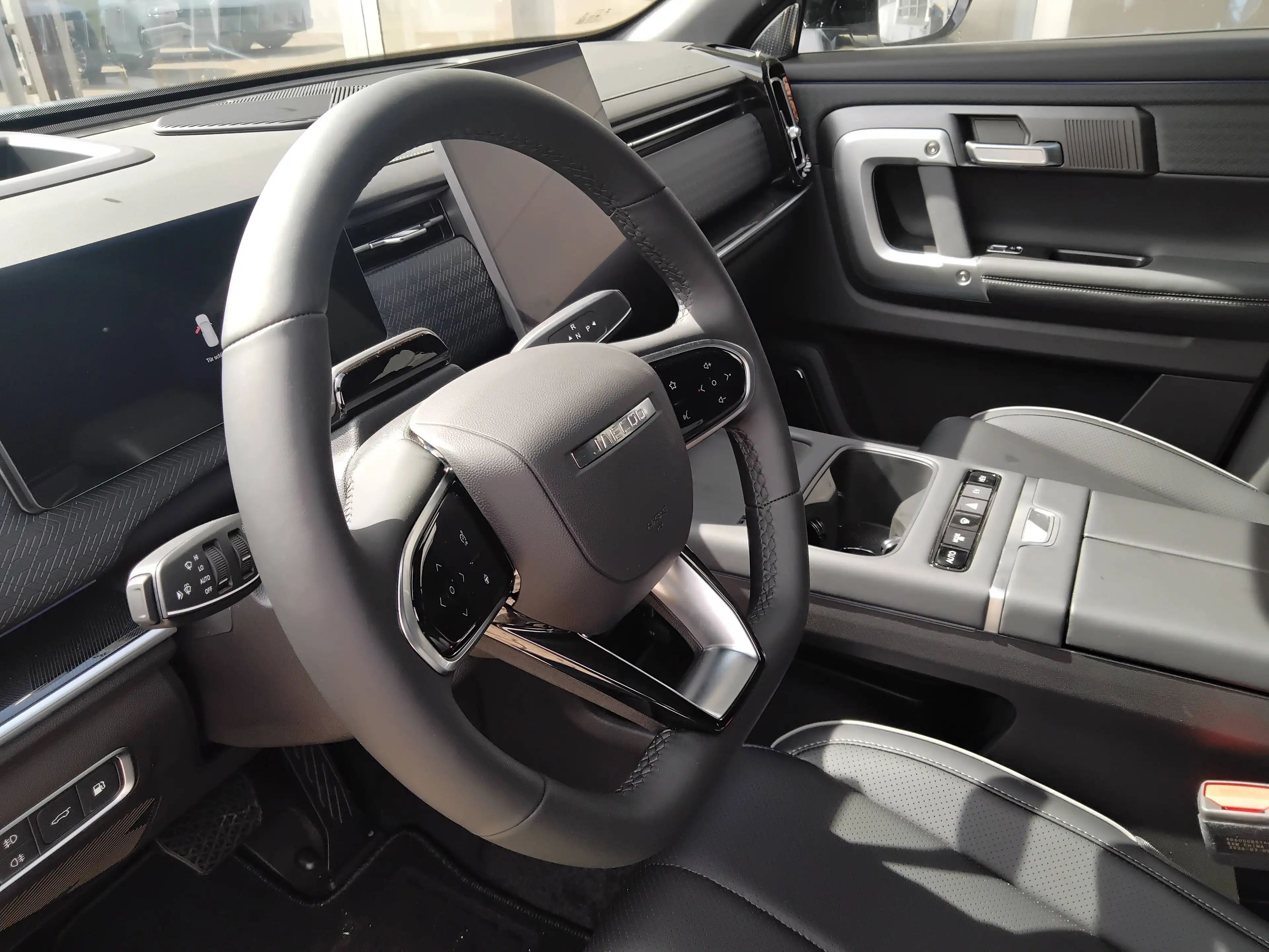 Jaecoo J7 Exclusive — photo 10