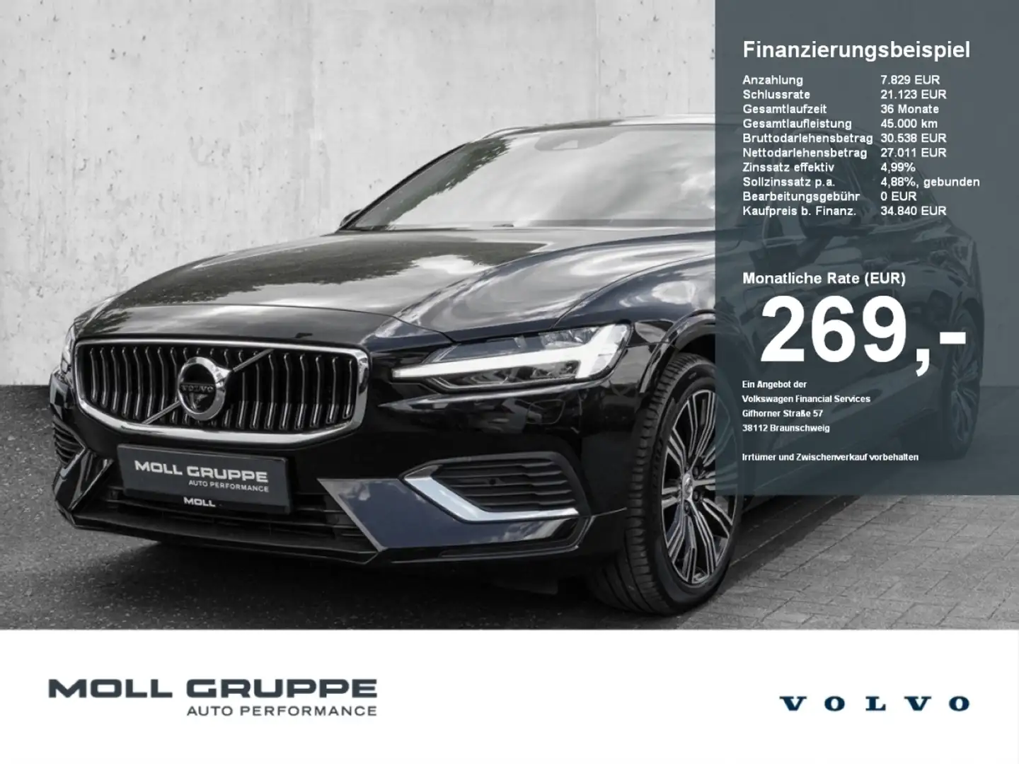 Volvo V60 T6 Twin Engine AWD Plus Bright Pano Harman/Kardon Noir - 1