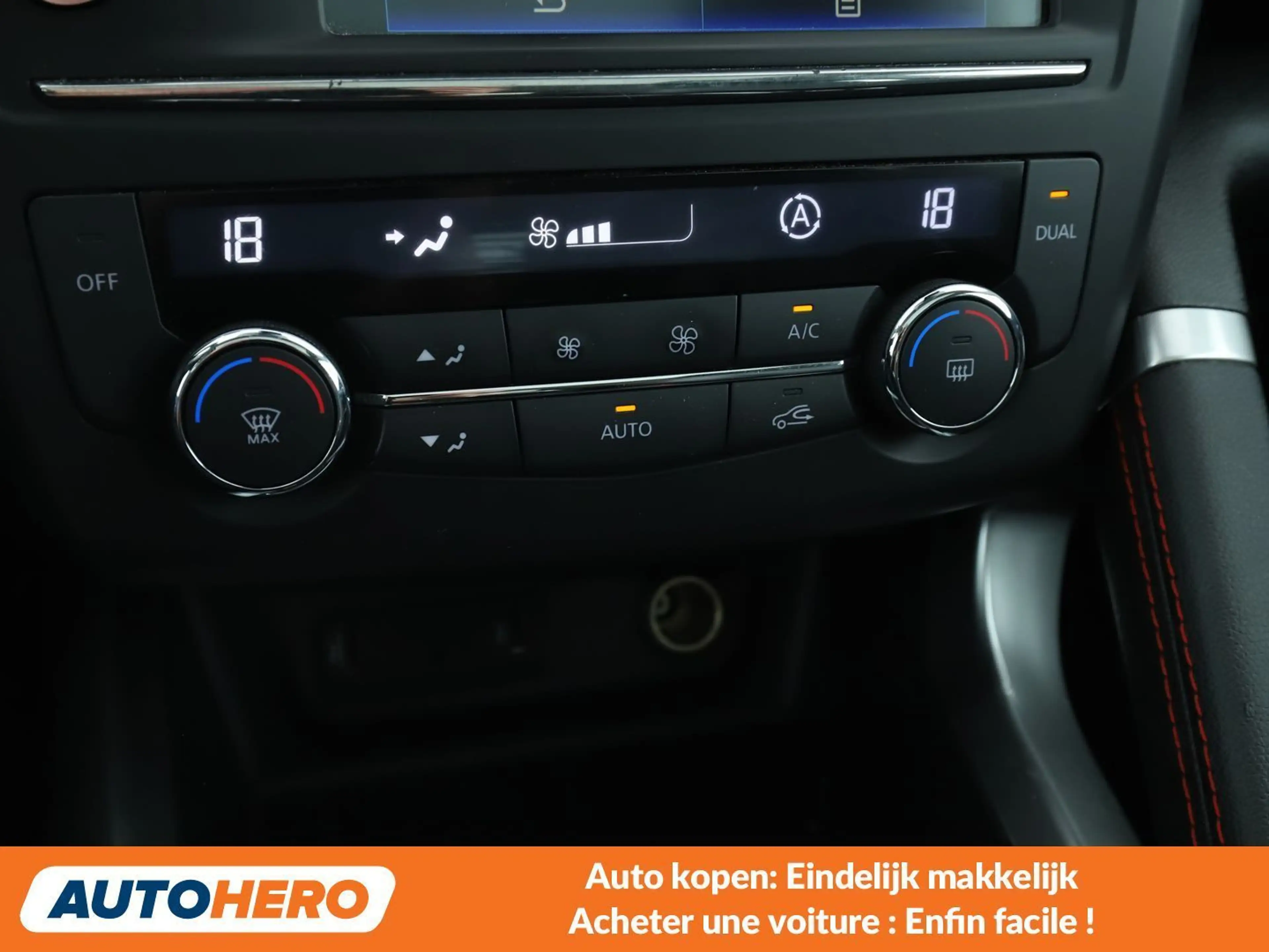 Renault Kadjar 1.2 TCe Energy Black Edition — photo 12