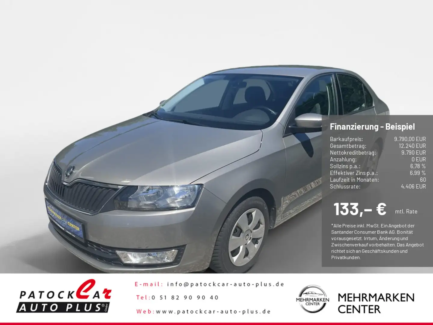 Skoda Rapid/Spaceback Beige - 1
