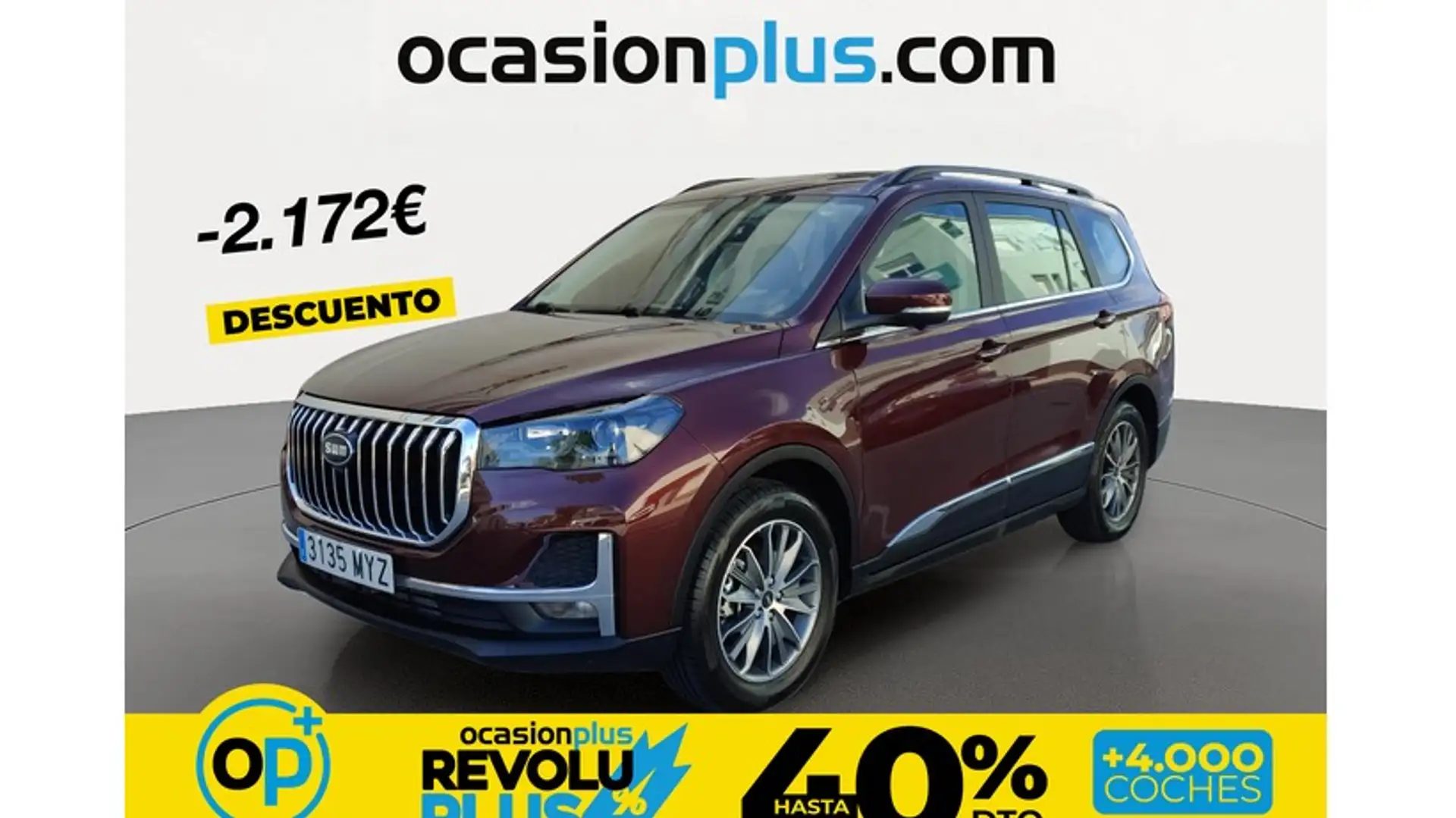 SWM G05 1.5 MT Burdeos - 1