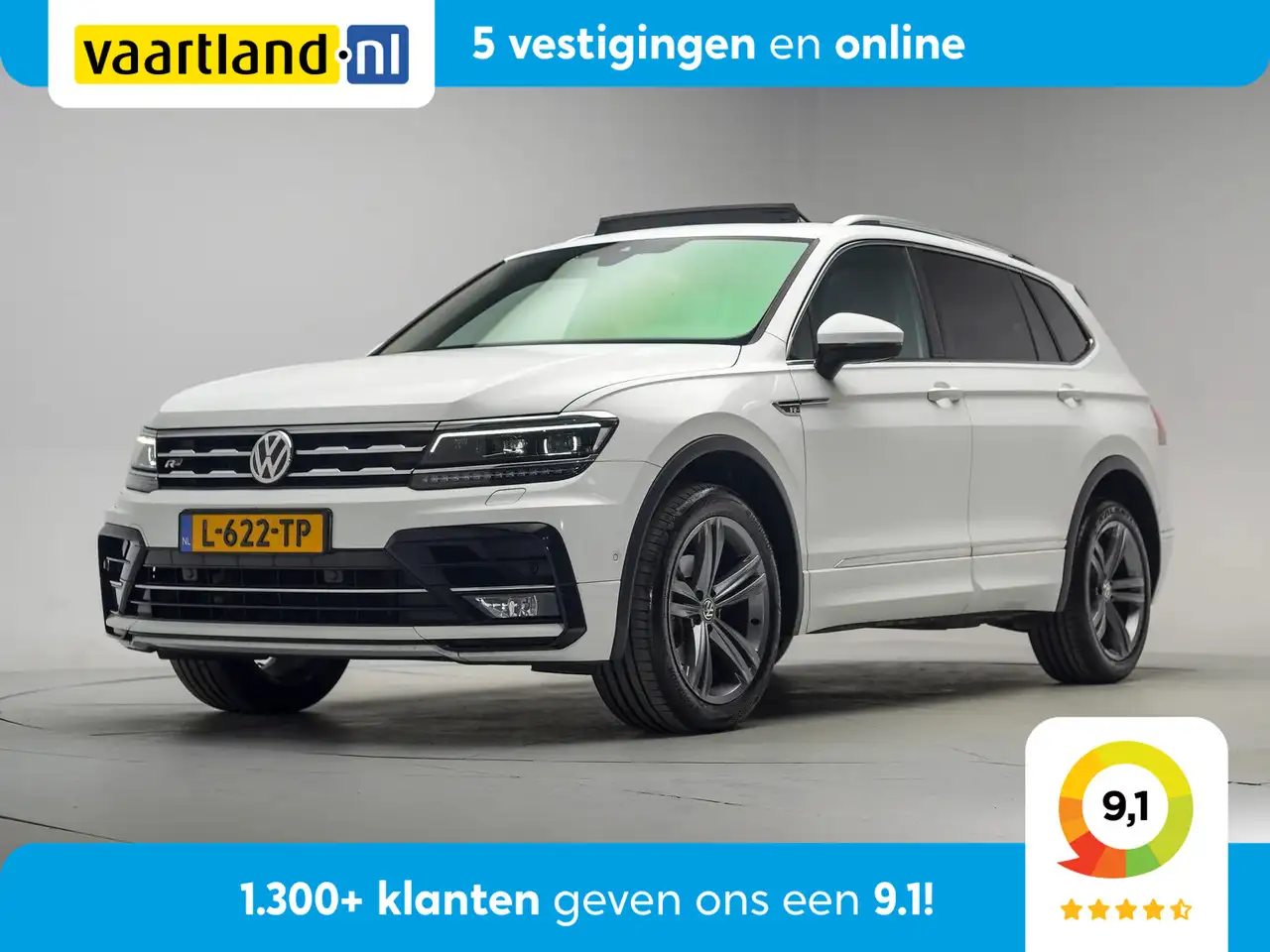 Volkswagen Tiguan Allspace
