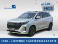 DFSK E5 1.5 PHEV L1 | 7 Persoons | Panoramadak | cruise co Silber - thumbnail 1