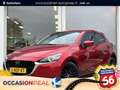 Mazda 2 1.5 Skyactiv-G Signature Sport | Supercompleet! | Rood - thumbnail 1