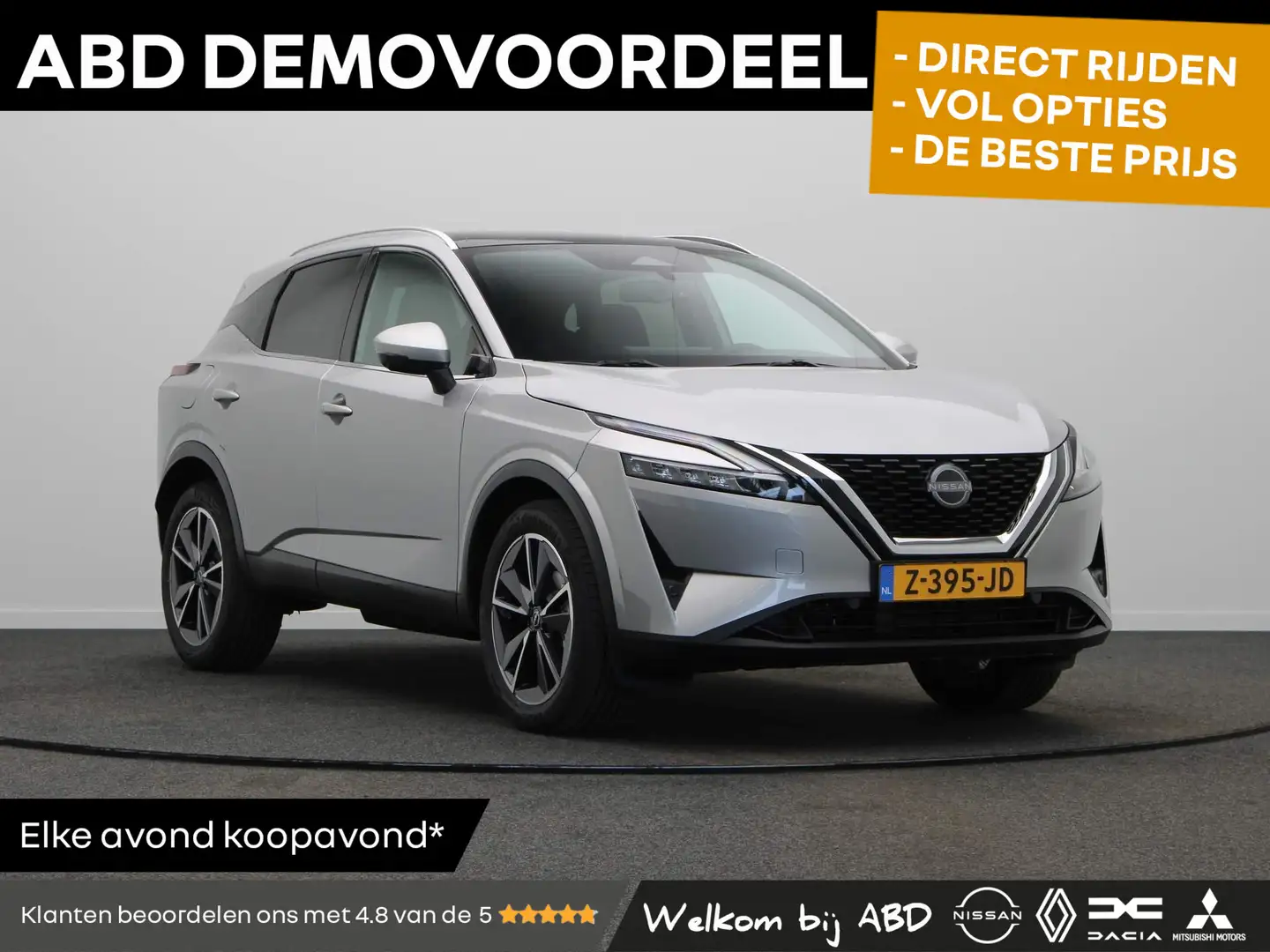 Nissan Qashqai 140pk MHEV Tekna | Keyless Entry | Panorama dak | Grijs - 1