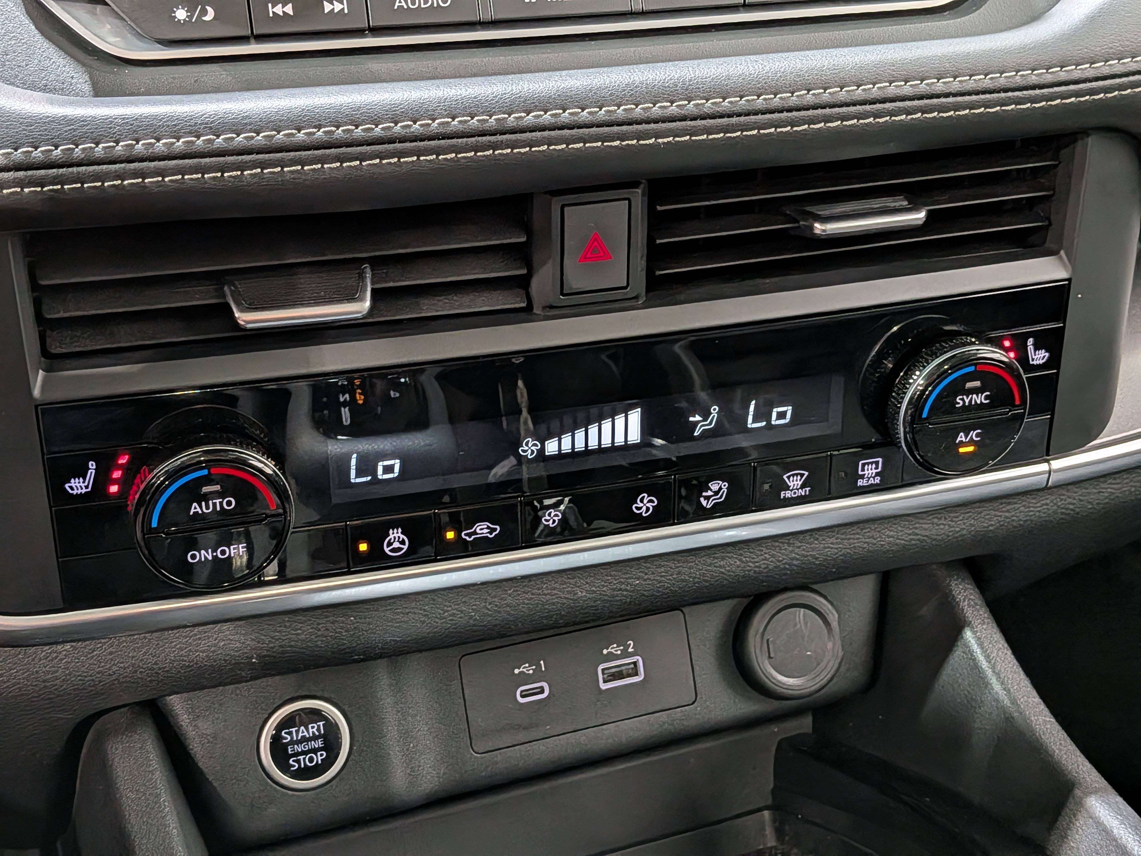 Nissan Rogue 2023