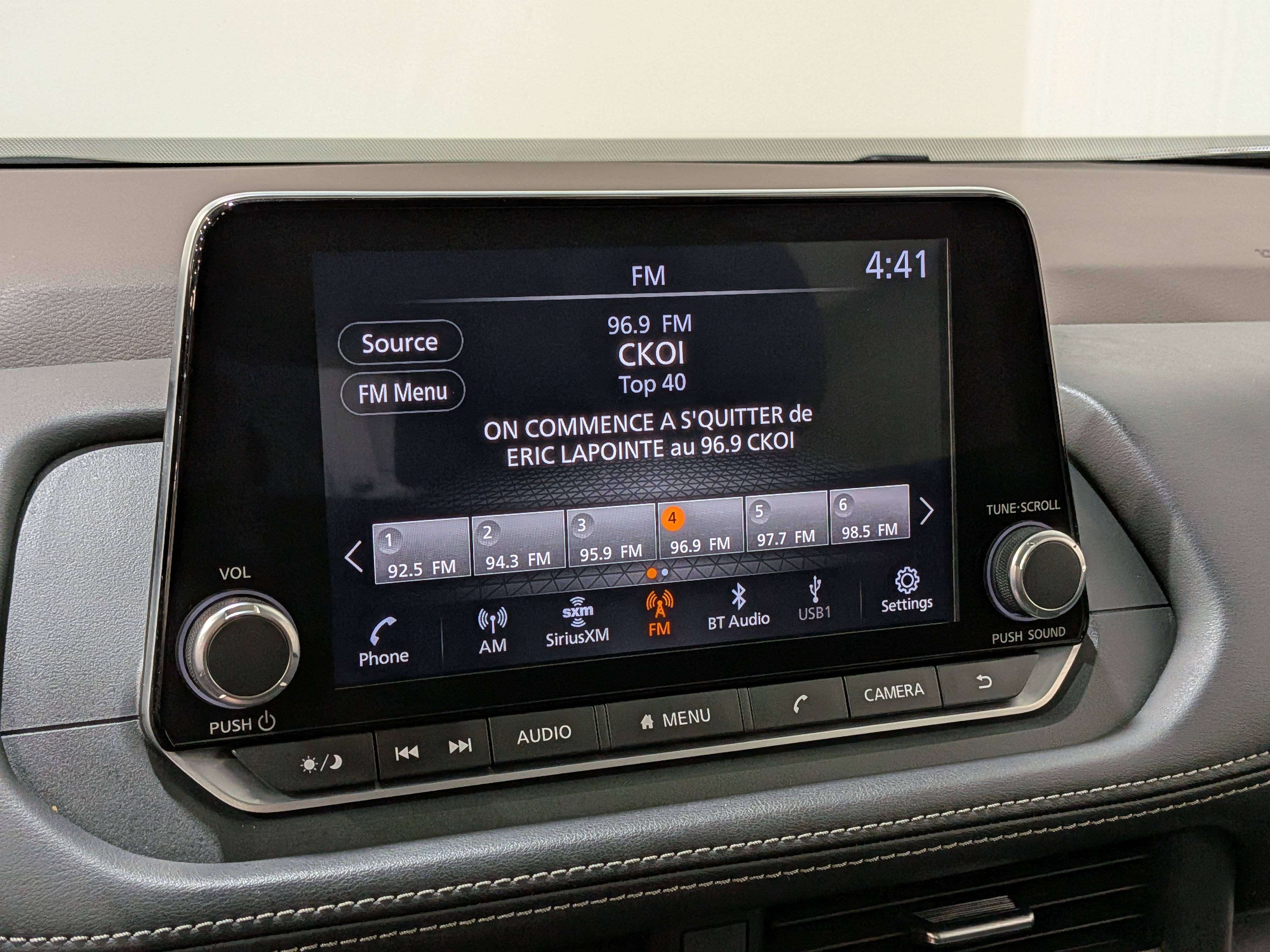 Nissan Rogue 2023