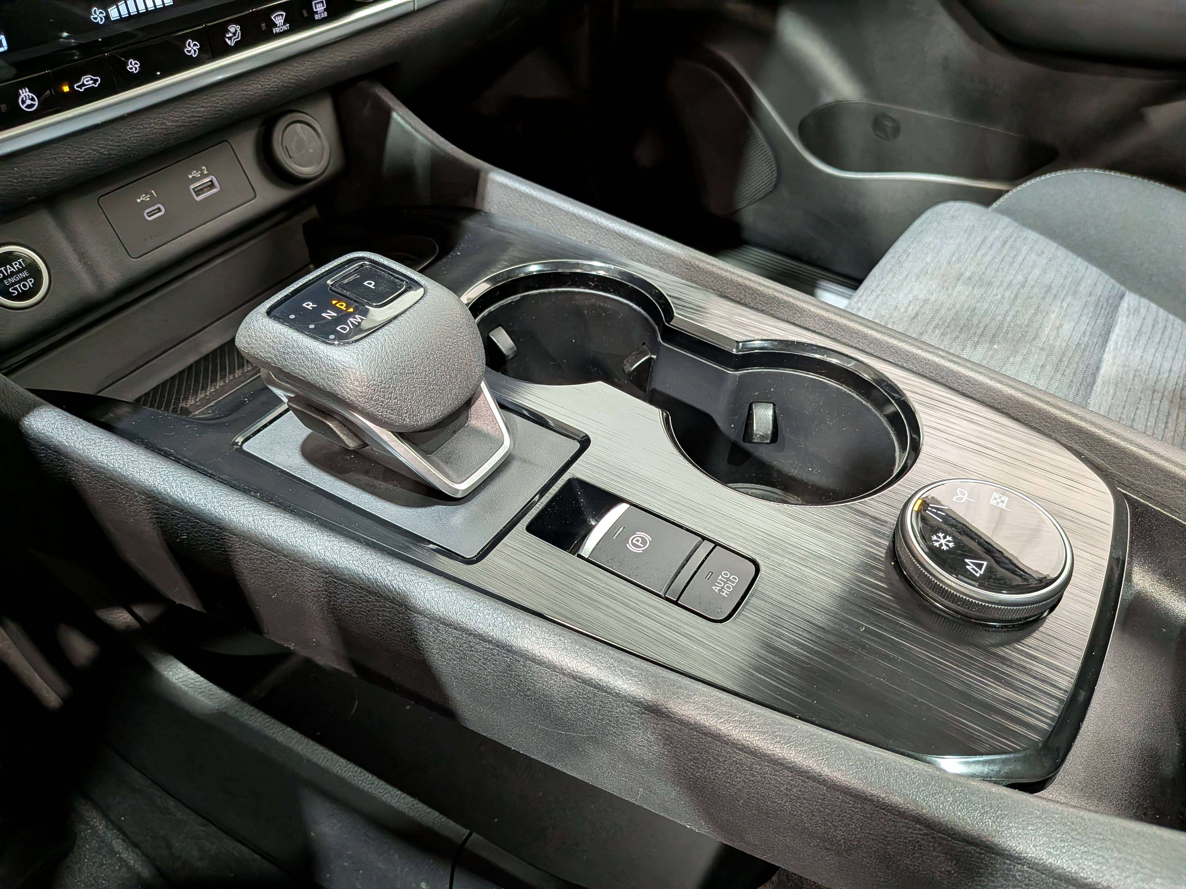 Nissan Rogue 2023