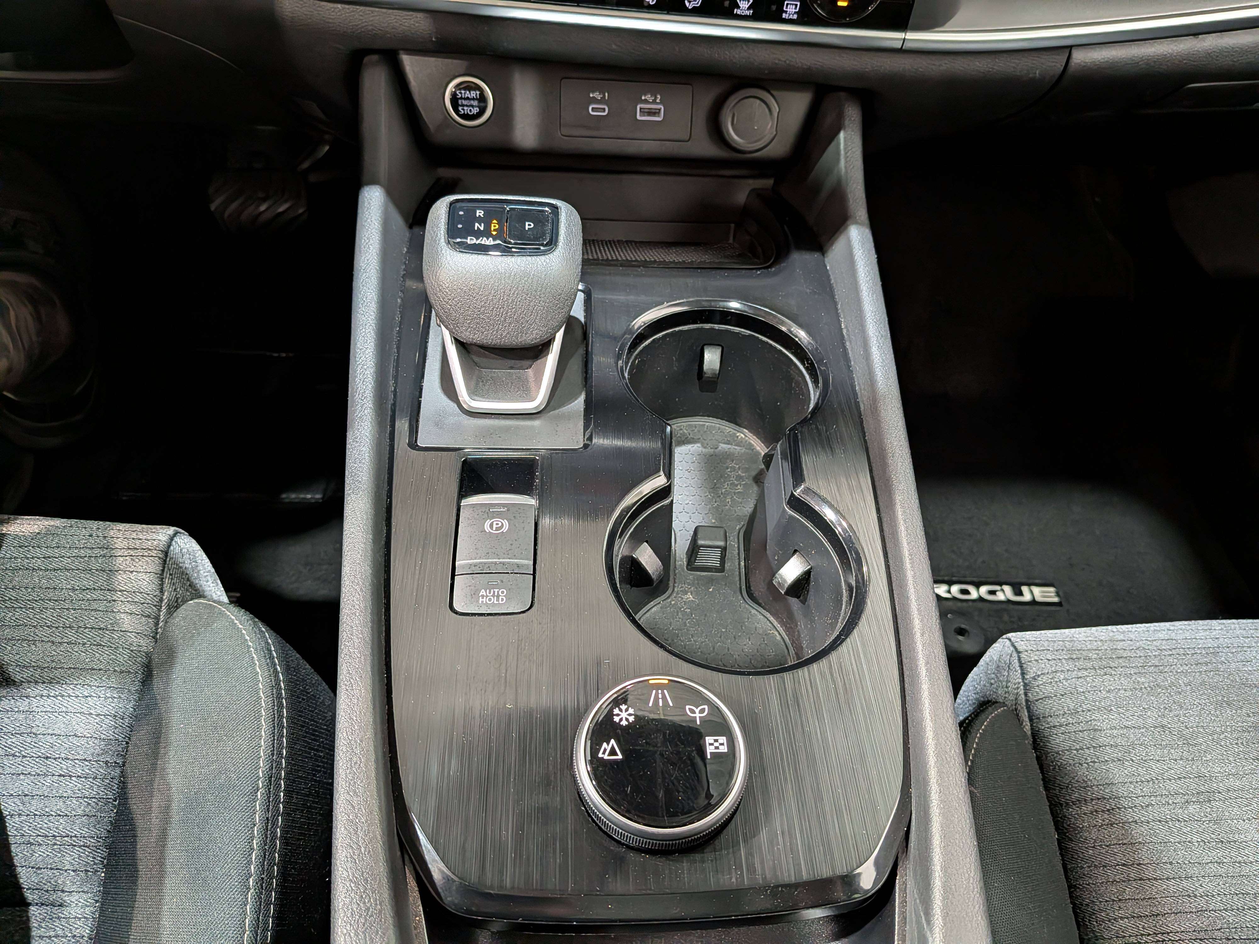 Nissan Rogue 2023