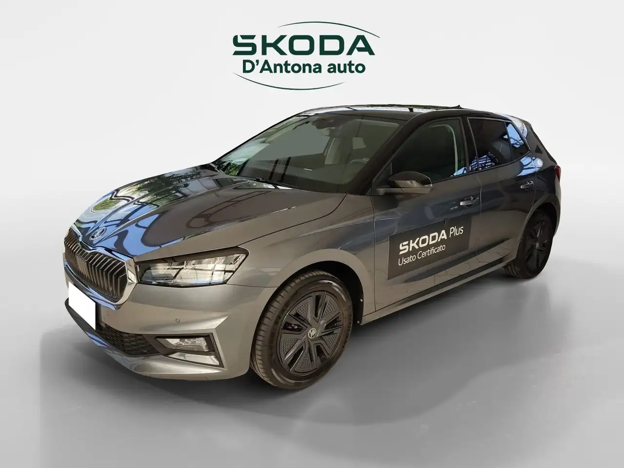 Skoda Fabia 2026