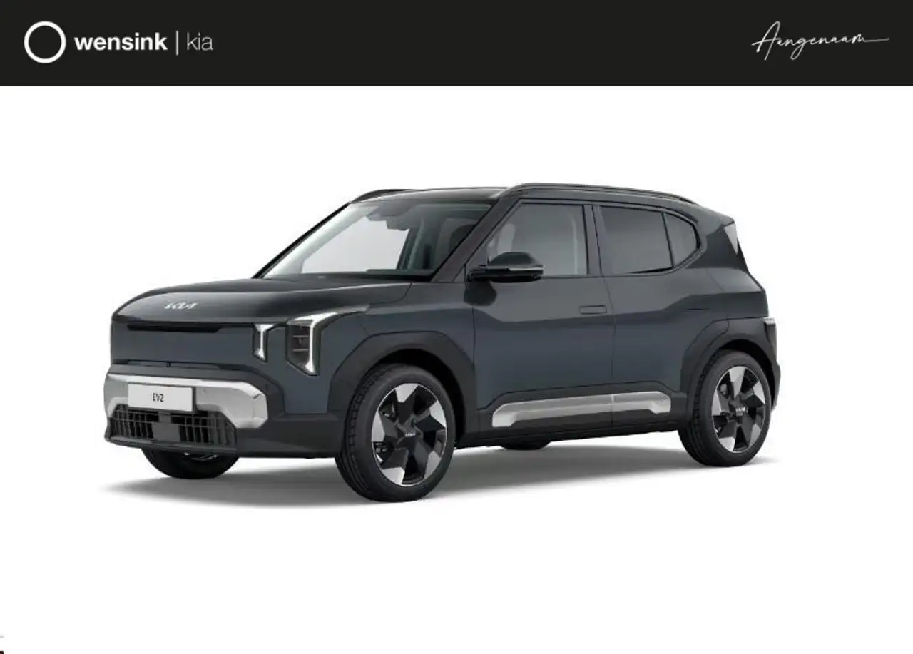 Kia EV2 2026