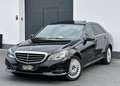 Mercedes-Benz E 200 Lim. NGD BlueEff.*7G*ELEGANCE*NAVI*LEDER* Schwarz - thumbnail 1