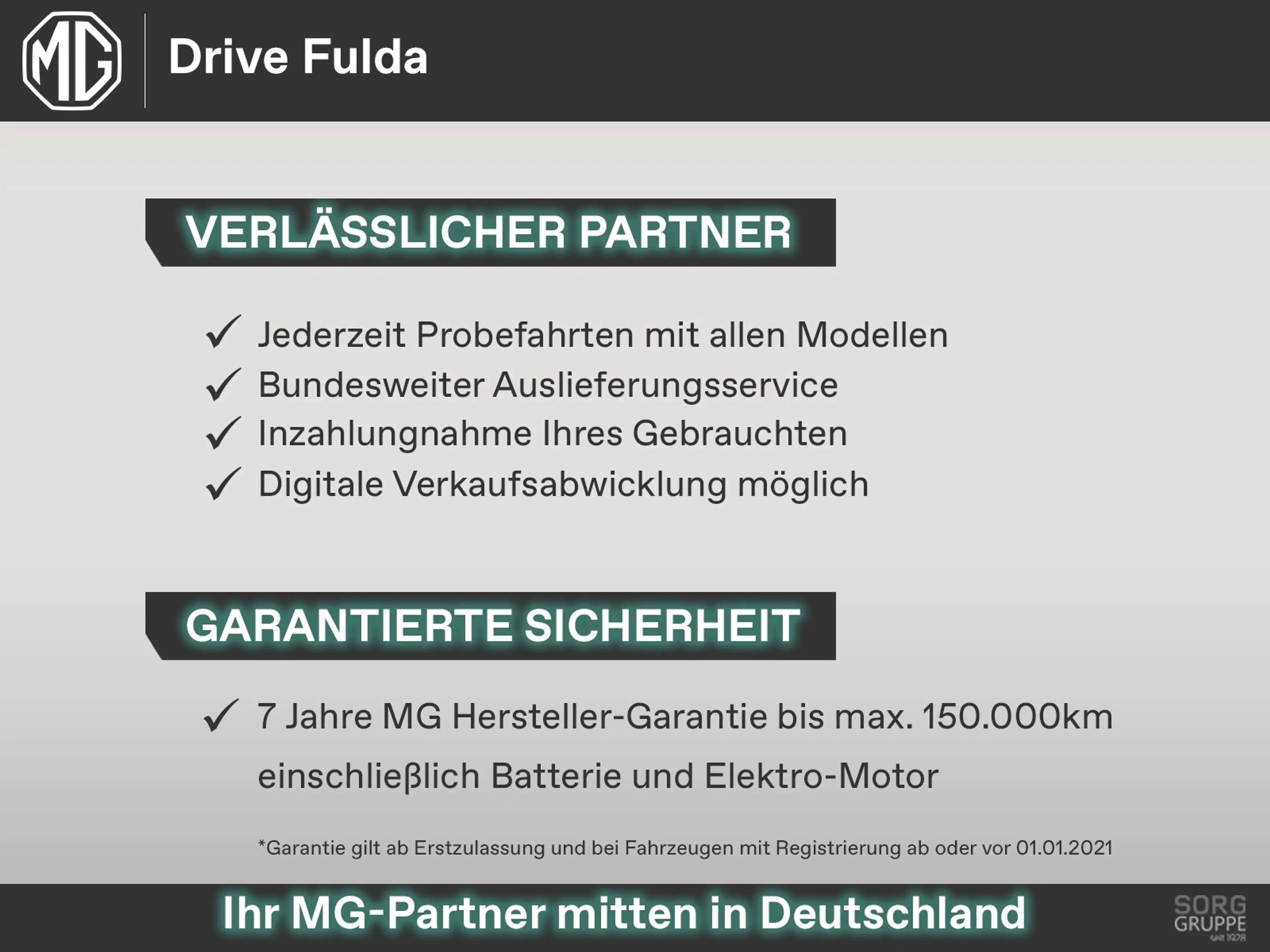 MG HS PHEV Luxury — photo 3