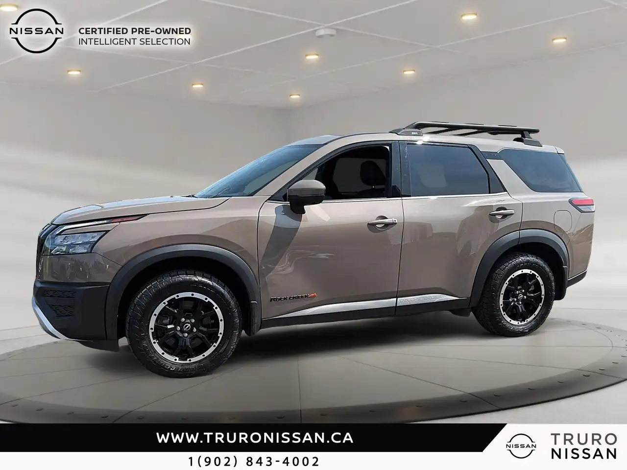 2024 Nissan Pathfinder