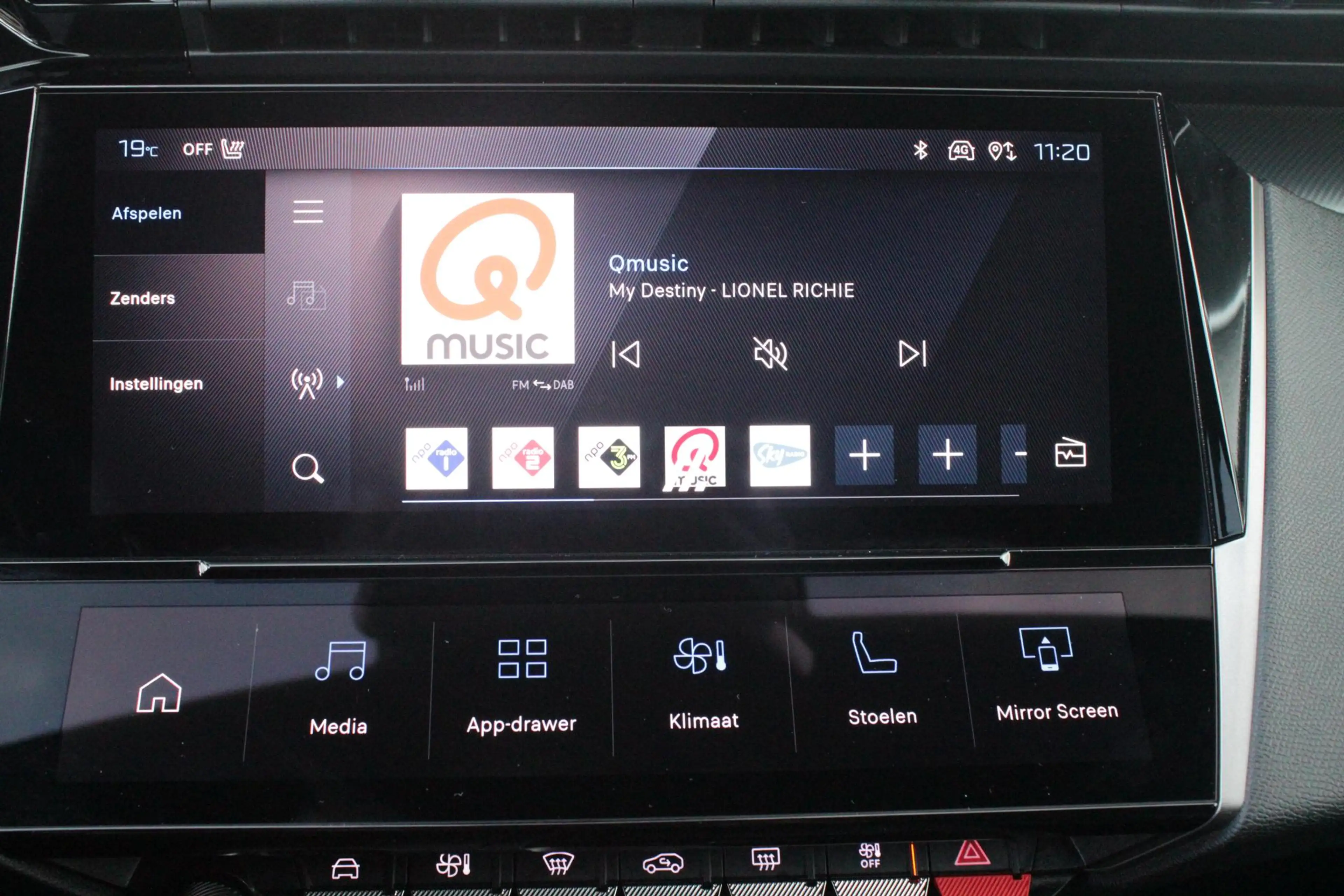 Peugeot 308 e-308 SW GT 54 kWh | 360° CAMERA | ELEKTRISCHE STO — photo 31