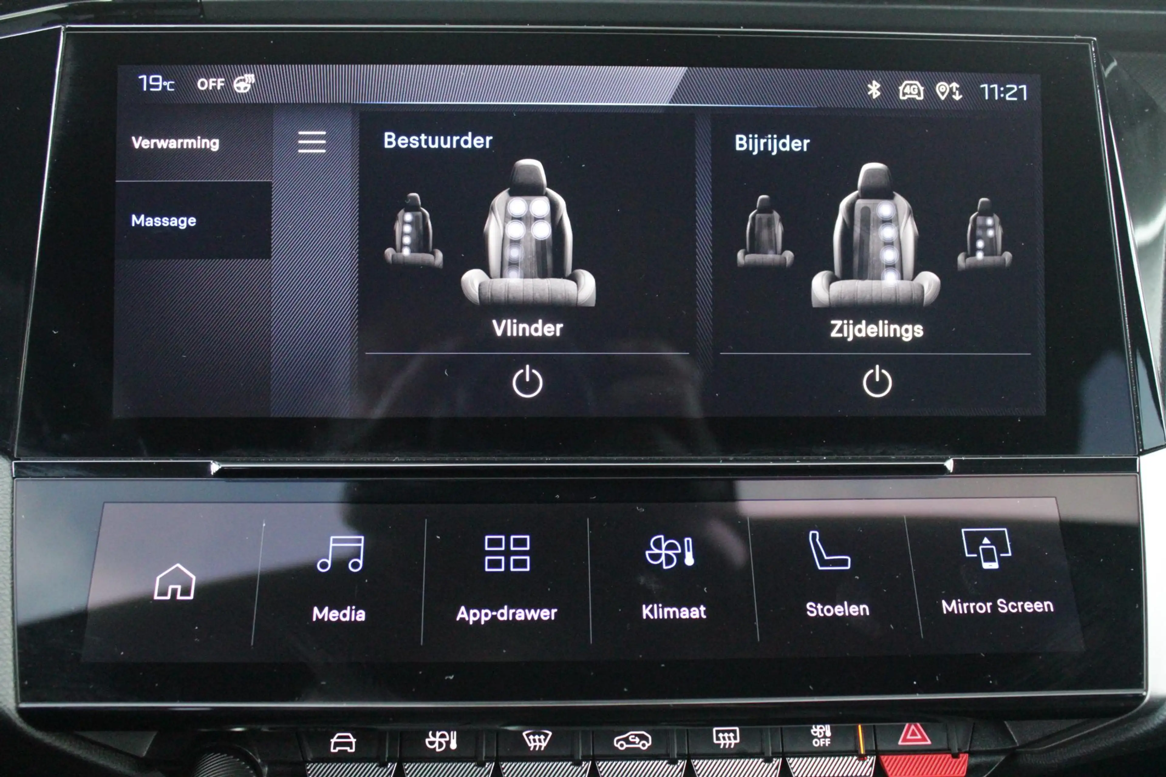 Peugeot 308 e-308 SW GT 54 kWh | 360° CAMERA | ELEKTRISCHE STO — photo 26