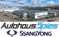 SsangYong Musso 2,2 E-XDI AT 4WD Quartz Nav RKam Weiß - thumbnail 19