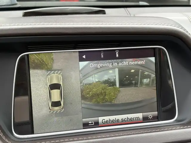 Mercedes-Benz E-Class view 12