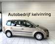 Volkswagen Touran 1.6 TDI Trendl.BlueM Bovag Garantie 1e eigenaar Beige - thumbnail 7