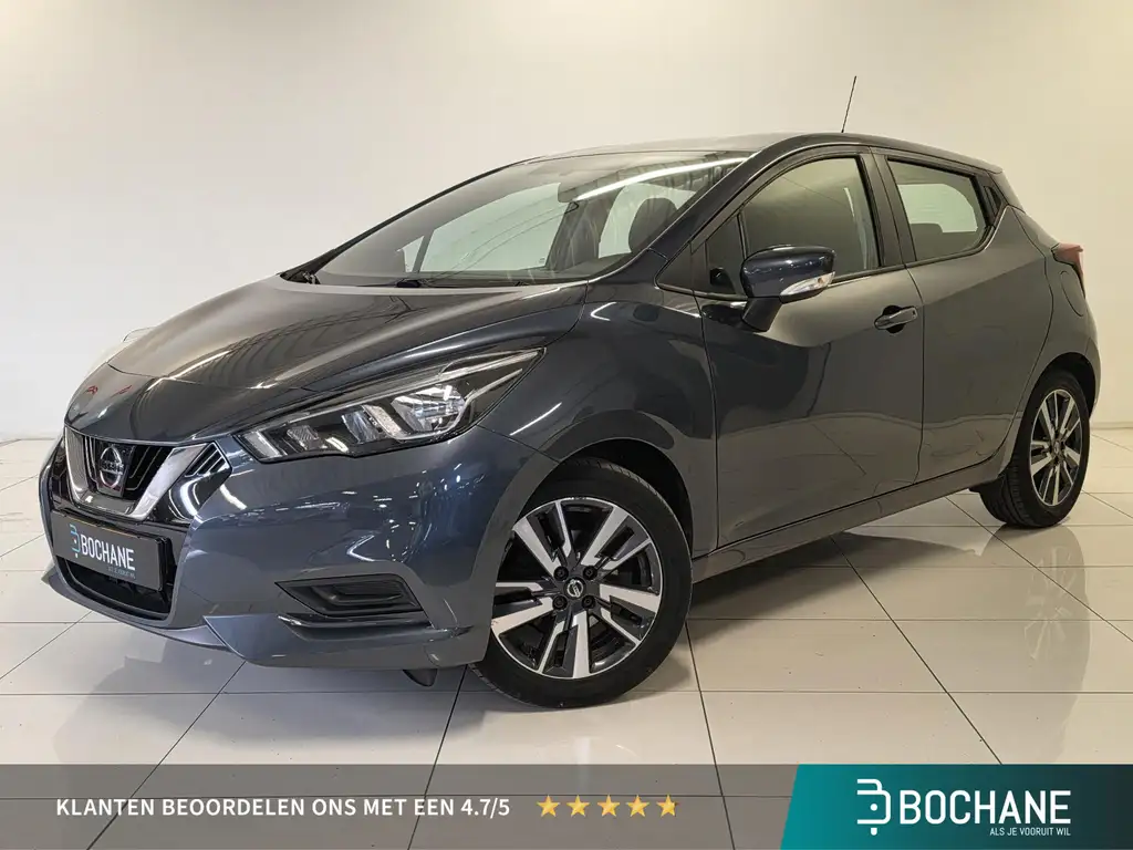 Nissan Micra 2018 из Европы — купить под ключ