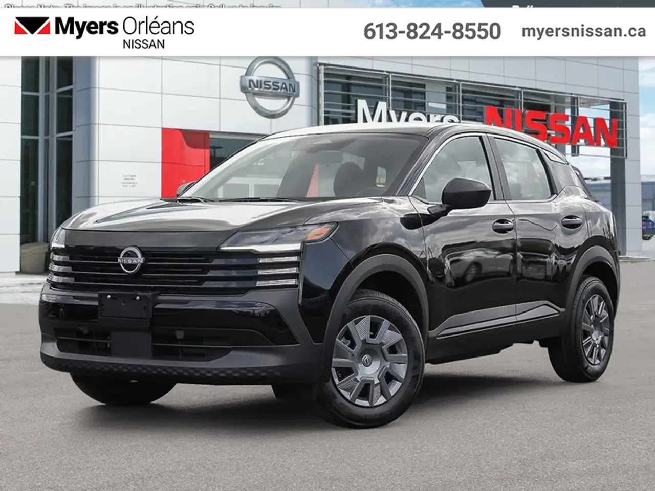 2026 Nissan Kicks
