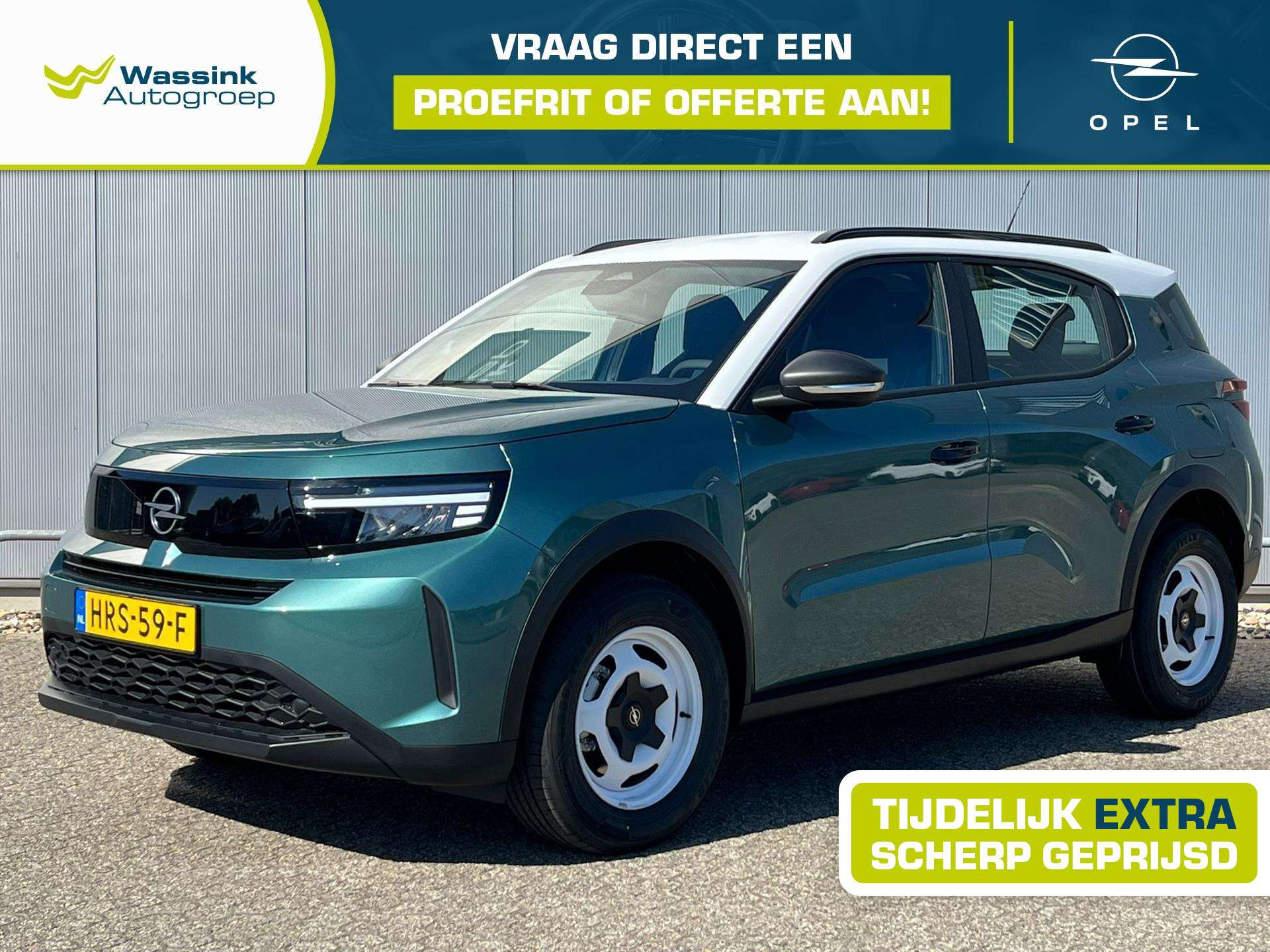 2025 Opel Frontera