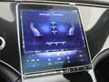 Mercedes-Benz EQE 300 Business Edition 89 kWh / Memory-Stoelen / Achteru Noir - thumbnail 21